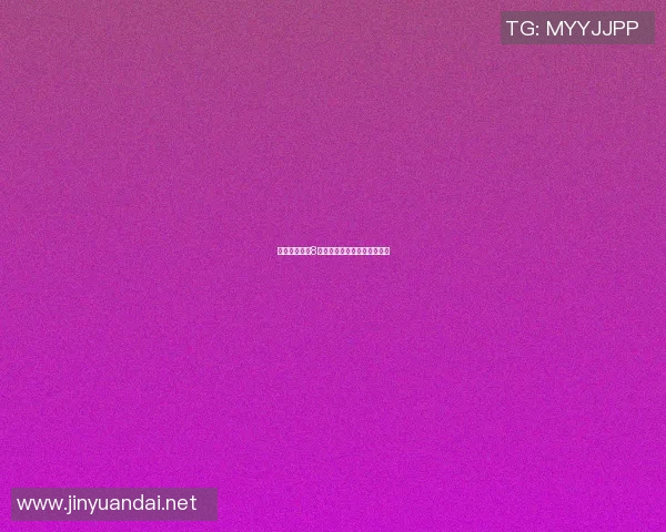 白色足球明星8号的传奇之路与荣耀时刻解析