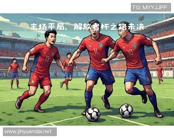 佩纳罗尔与极速的精彩对决揭示足球魅力与团队精神的完美结合