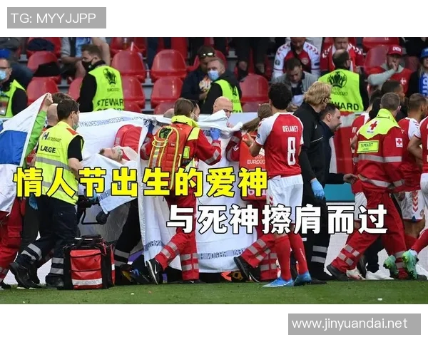 足球明星在比赛中突发心脏骤停猝死球场引发全球哀悼与反思